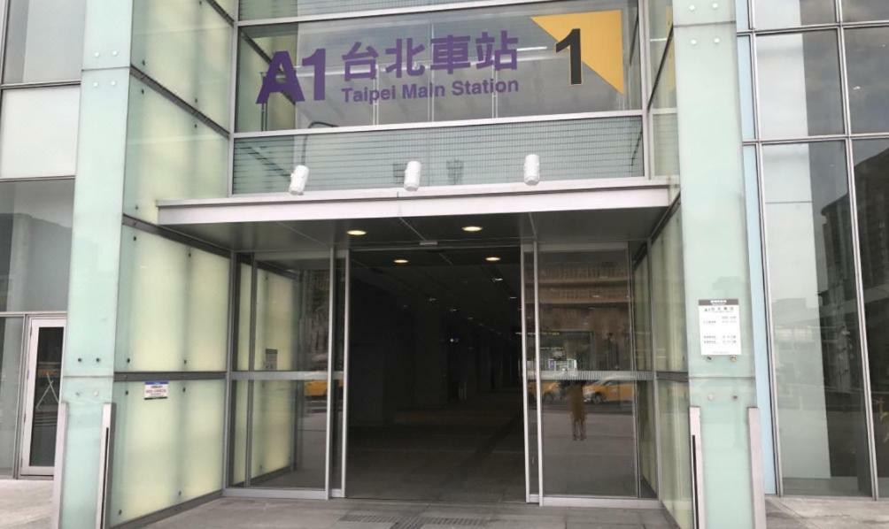 Hotel Puri Taipei Station Branch Zewnętrze zdjęcie